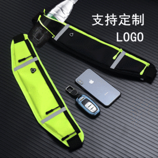 Professional Marathon Running Waist Bag for Men, Jogging Sports Waist Bag for Women, Running Phone Pouch, Invisible, Lightweight, Can Hold Water Bottle