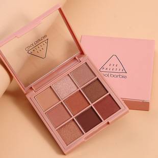Coolbarbee's New Pumpkin-Colored Earth-Toned Matte Makeup Eyeshadow Pearlescent 9-Color Makeup Eyeshadow Palette Douyin