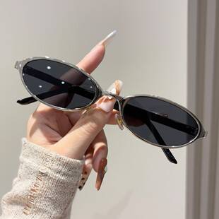 New small-frame sunglasses with UV protection, European and American 2026 new fashion, old money style, internet celebrity narrow-frame oval sunglasses