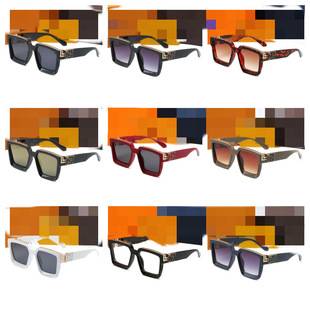 New 96006 European and American Style Sunglasses for Women, Trendy Celebrity Internet Celebrity Sunglasses for Men, Millionaire Glasses Sunglasses