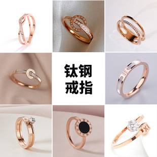 Simple Ins Colorful Titanium Steel Ring Women's Rose Gold Zircon Couple's Color-free Opening Ring Niche Trendy Jewelry
