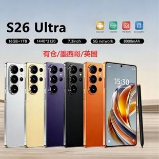 Best-selling S26 ultra cross-border mobile phone, global version, cross-border smartphone, factory overseas warehouse, one-piece dropshipping