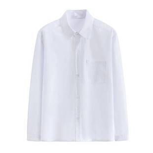 White Shirt Versatile for Men, Dk Academy Style, Loose Fit, Large Size Student Class Uniform Shirt, Japanese Style Student Class Uniform Manufacturer