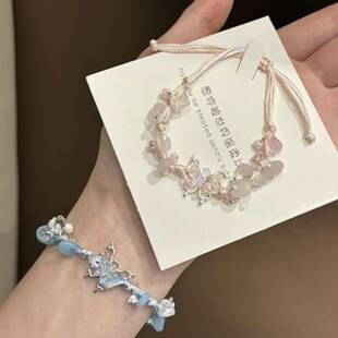 Blue Butterfly Cool and Sweet Handmade Woven Bracelet for Girls and Best Friends, Qixi Festival Gift, Blue Butterfly Bracelet 2025 New Model