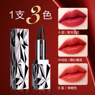 Shake the sound of the same three-color lipstick is not easy to fade, does not stick to the Cup, does not decolorize, moisturizes, moisturizes and moisturizes waterproof students to appear white