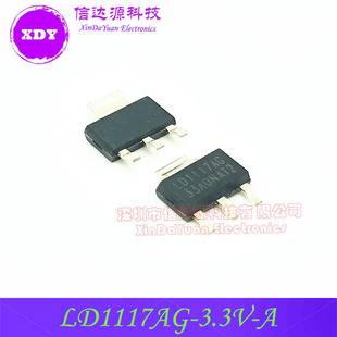 Ld1117S33Ctr Ld1117Ag-3.3V-A Ld1117 Linear Regulator Brand New Original