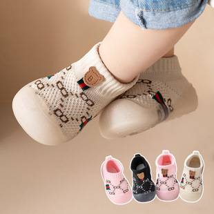 Popular Baby Walking Shoes, Soft-Soled Infant Walking Shoes, Breathable Shoes, Mesh Fly-Knit Shoes, Spring and Autumn Shoes, Baby Children's Shoes