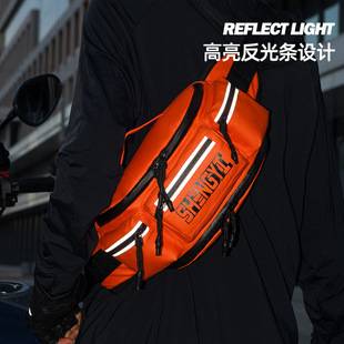 Trendy Men's Night Cycling Waist Bag Large Capacity Versatile Casual Workwear Chest Bag Reflective Design Sports Crossbody Bag