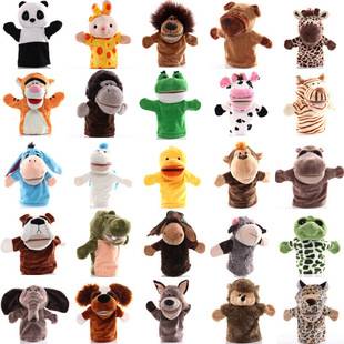 Wholesale Plush Toy Hand Puppets, Cartoon Animal Hand Puppets, Dolls with Movable Mouths, Kindergarten Parent-Child Interaction Products
