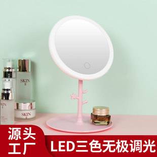 Makeup Mirror with Light Led Desktop Fill-In Light Desktop Beauty Mirror Home Dormitory Rechargeable Makeup Mirror