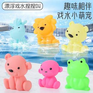 Wholesale vinyl Bath play water pinch call toys baby bathroom Bath Children cute cartoon little yellow duck toys