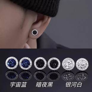Full Diamond Crystal Cluster Magnetic Ear Clip Men's Trendy Accessible Luxury High-End Cool Style Earrings Without Piercing and Painless Earrings