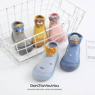 0-4 Year Old Baby Toddler Shoes Kidsren's Socks Shoes Baby Soft Sole Non-Slip Floor Shoes Source Manufacturer