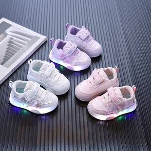 Spring and Autumn Baby Shoes for 1-3 Years Old, Outdoor Infant Shoes with Soft Soles and Lights, Girls' Butterfly Princess Sneakers for Fashionable Outfits