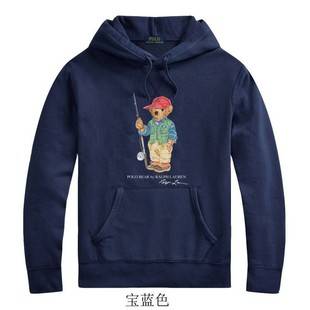 Spring 2024 Polo Bear Hooded Ralph Lauren Bear Sweatshirt Men's Winter Pullover Hooded Fleece Outerwear