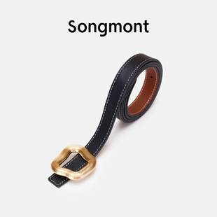 Song Shan Xia You Song's belt is a double-sided, freely combinable belt with a niche design and versatile style
