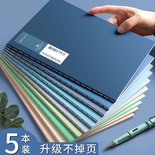 Notebook B5 Thickeneded Simple Sewing Notebook Student Horizontal Line Homework Notebook A5 Exercise Notebook Notepad Sewing Notebook