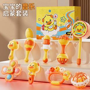 Baby rattle rattle toy 0 a 1 year old rotating rattle suit newborn baby soothing grip exercise gift