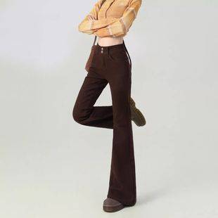 Brown Flared Jeans for Women, New Autumn High-Waisted Slimming Melard Bell-Bottom Pants for Petite Figures