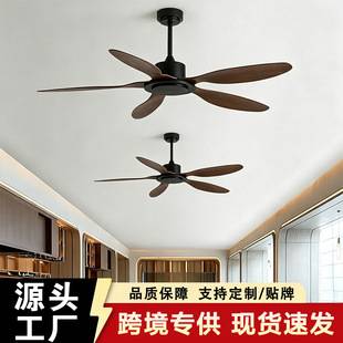 Nordic High-Wind Variable Frequency Ceiling Fan for Industrial, Commercial, and Home Use, Restaurant Electric Fan, Silent, No Light, Retro Ceiling Fan