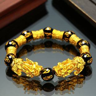 Vietnam Brass Sand Gold Preserve Color Yellow Gold Pixiu Bracelet Imitation 3D Hard Foot Gold Pei Dunes Sand Gold Bracelet Color-free Jewelry