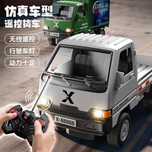 Remote Control Cargo Truck Model, Rechargeable Four-Way Remote Control Liuzhou Mini Truck, Electric Toy Car for Children and Boys