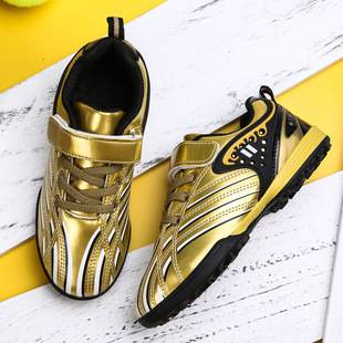 Wholesale genuine goods children's football shoes breathable non-slip primary and secondary school students professional training shoes boys football shoes broken nails women