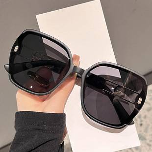 G Brand New Women's Sunglasses Uv Protection High-End Versatile Slimming Glasses Trendy Glasses
