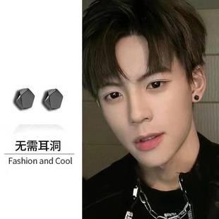 Diamond Magnetic Ear Clip No Ear Holes Cite Earrings Men's Trendy Distinctive Single Earrings No Hole No Hip Hop Earrings