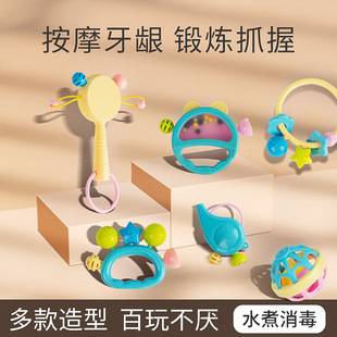 Hong Kong Bixiong Baby Puzzle Rattle Baby Toy Bite Boiled Rattle Soothing Toy Puzzle