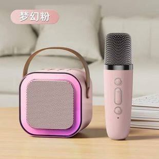 K12 Microphone Integrated Bluetooth Speaker for Outdoor and Home Use, Portable Karaoke Microphone Speaker, Cross-Border Exclusive, Customizable with Logo