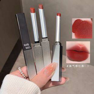 Kodyboll Luminous Thin Tube Lipstick Matte Velvet Long-Lasting Non-Fading Lipstick That Enhances Complexion Without Makeup