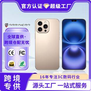 New Cross-Border Exclusive I16 Pro Max Smart 5g Phone with Ultra-Large Screen, 16+1t, Overseas Version, Direct Sales from Tk Source
