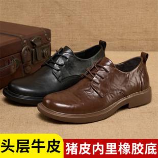 British Style Men's Leather Shoes Summer Business Casual Clothing Shoes Breathable Soft Sole Strap Leather Shoes with Cowhide Leather Shoes
