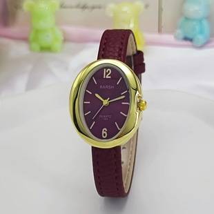 Oval New Women's Watch, Exquisite and Versatile Women's Watch, Quartz Pigeon Egg-Shaped Student Niche High-End Quartz Watch