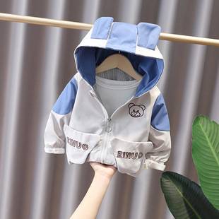 Yijia Kidsren's Clothing Kidsren's Jacket Spring New Style Boys' Jacket Boys Spring Long-Sleeved Korean Cardigan Baby Clothes