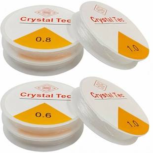 Transparent White Elastic Line Elastic Fishwire Crystal Line Wheel Wire DIY Accessories Cross-border Amazon