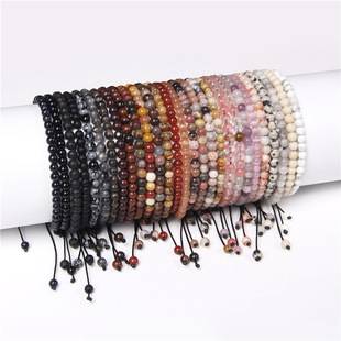 Wholesale 4mm fine bead bracelet woven adjustable natural raw stone semi-precious stone yoga beads handmade bracelet jewelry