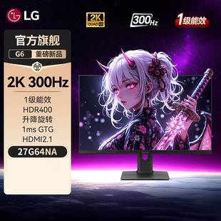 Lg 27G64Na Gaming Monitor 2K 300Hz High Refresh Rate 27inch Ips Gaming Computer Lcd Screen