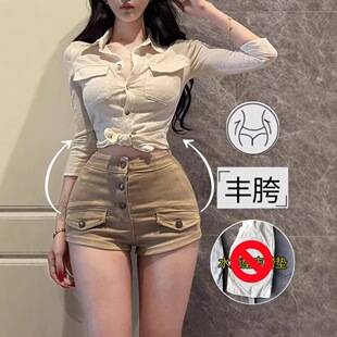 Pure Desire Hip-Enhancing Denim Shorts for Women 2026 Summer New Style Multi-Button High-Waisted Slim-Fit Bodycon Hot Pants for Women High-Waisted