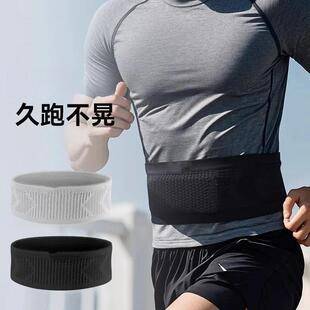 Running waist bag with high elasticity, phone pocket for morning runs, outdoor construction site sports, men's and women's running waist bag with high elasticity