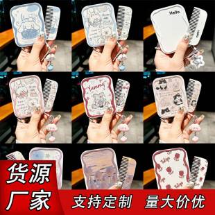 Cute Folding Mirror Desktop Stand-Up Student Dormitory Female Travel Portable Vanity Mirror Small