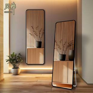 Household Full-Length Mirror, Floor Mirror, Bedroom Fitting Mirror, Living Room Dressing Mirror, Dormitory Student Mirror, Full-Length Floor Mirror