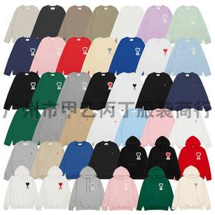 Autumn and Winter Ami Trendy Brand American-Style Light Luxury Heart Embroidery Street-Style Stylish Casual Versatile Sweatshirt Unisex