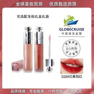 [High-Quality Products] Dior Addict Lip Glow 6ml 012.024.038.039 Luxury Lip Gloss