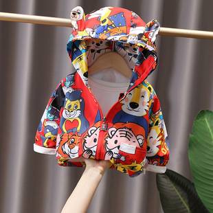 Yihao Children's Clothing Boys' Jacket Spring and Autumn New Cartoon Children's Spring Hooded Jacket Boys' Clothes