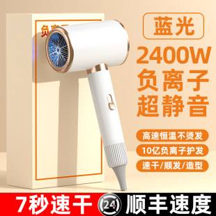 Cross-border hair dryer for home and salon use, high-power, constant temperature, gentle on hair, strong airflow, available in European, British, Japanese, and American standards