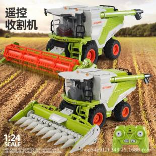Cross-Border Remote Control Farmer's Car Charging Simulation Harvester Spray Agricultural Machinery Joint Tractor Engineering Vehicle Children's Toys