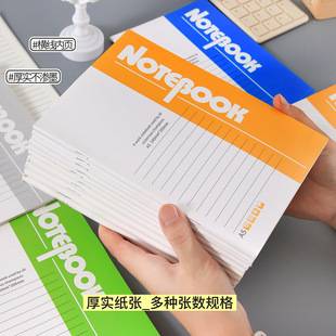 Creative softcover notebooks, custom-made for the back-to-school season, student draft notebooks, children's diaries, wholesale notebooks