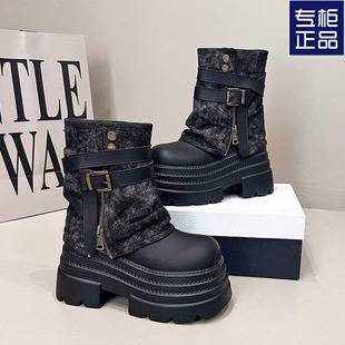 Vintage Melard Boots for Women, Autumn/Winter New Style, Petite Size, 10cm Thick Sole, Height-Increasing Belt Buckle Motorcycle Martin Boots